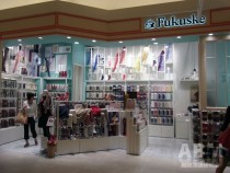 「ロデスコ アーバンリサーチ」