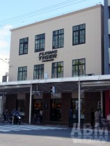 京都初出店の 「フライングタイガーコペンハーゲン」