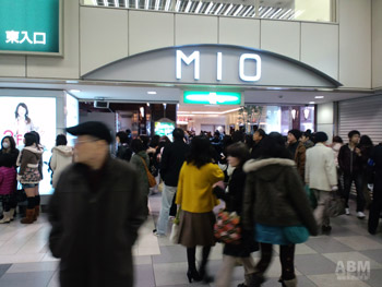 初売り好調!! 卯年にあやかってジャンピングに期待!!