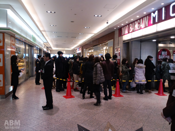 初売り好調!! 卯年にあやかってジャンピングに期待!!