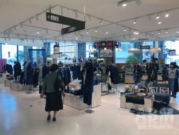 女性客の来場が増加した 「第5回 デニム博」