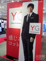引き続き重点ブランドに据える「YG」