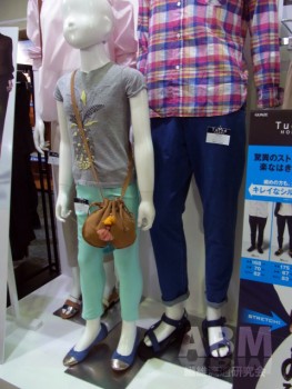 「トゥシェ」の「レギンスパンツ」