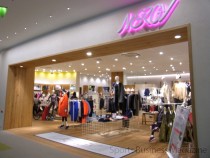 ジュンが立ち上げたアスレジャー業態の 「ナージー」(エキスポシティ店)