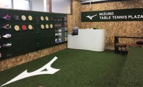 「ミズノ卓球プラザ淀屋橋」(受付)
