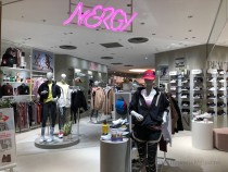 心斎橋パルコに出店した「NERGY」