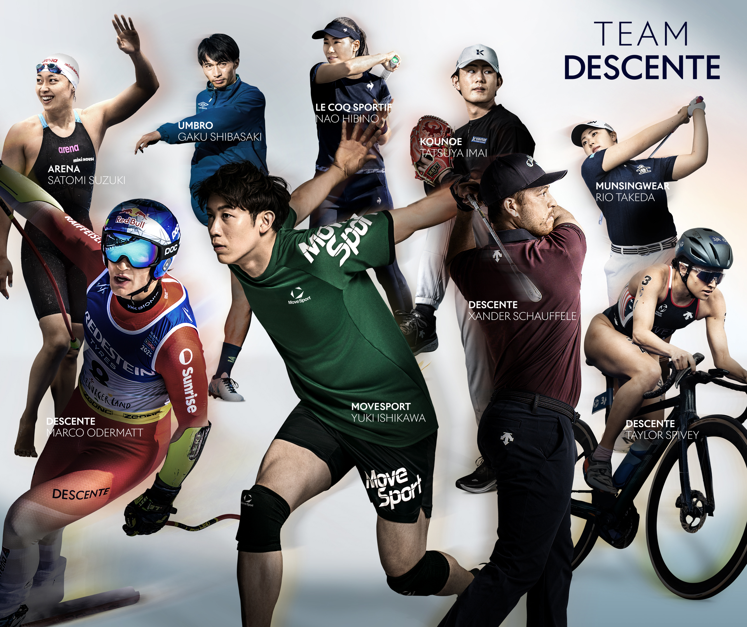 株式会社デサント