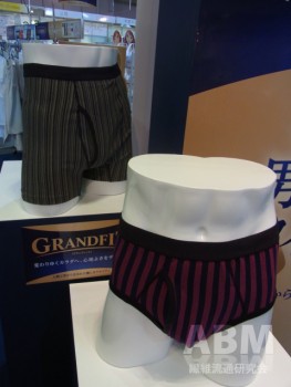 年配男性に提案する新ブランド「GRANDFIT」