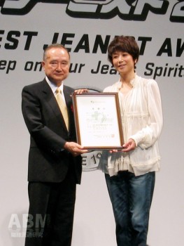 グリーンクロスジャパン高岡義弘事務局長と 黒田知永子さん