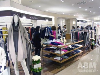 4階婦人服の自主編集売り場「スタイリングデイズ」