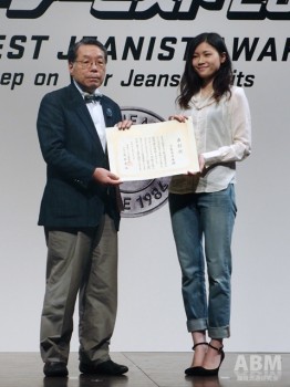 準グランプリに選出・表彰された小島　未早希さん