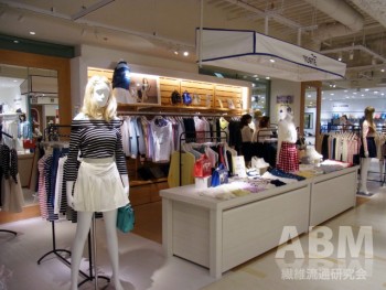 「solaha」3.5階「イエローエリア」。 西日本初出店の「トルテ」