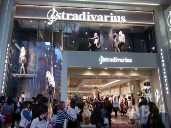 世界最大級の旗艦店 「Stradivarius 心斎橋店」