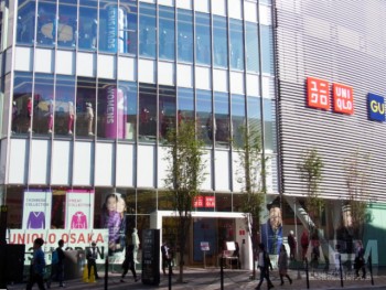 国内3店舗目のグローバル旗艦店 「UNIQLO　OSAKA」