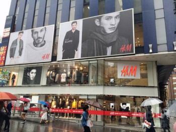 日本初のメンズストア 「H&M　EBISUBASHI　MEN’S」