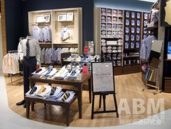 「イオンスタイル」のメンズシャツオーダーショップ 「ベラカミーチャ」