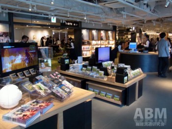 「枚方T−SITE」の2階フロア「TSUTAYA」