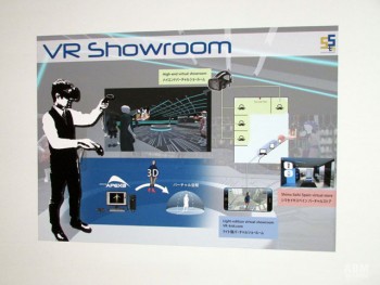 VR Showroom