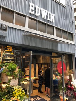 国内2店舗目のコンセプトショップ 「EDWIN　MINAMI　HORIE （エドウイン南堀江）」