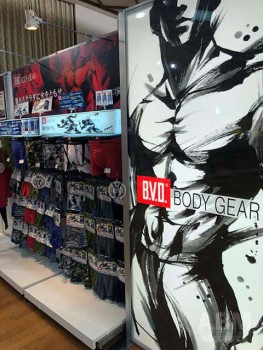 メンズの「B.V.D. BODY GEAR」。 墨絵を採用した新しいビジュアル