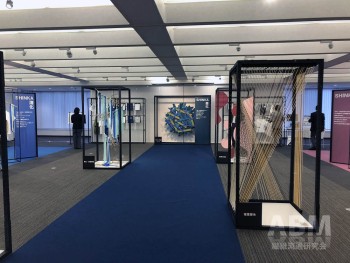 シキボウとユニチカトレーディング、3回目の合同展。 5つの開発キーワードごとにコーナーを設けた展示会場