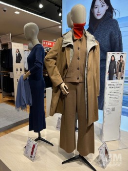 欧州で販売する製品「欧州特別コレクション」
