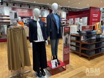 グループブランドの「コントワー・デ・コトニエ」