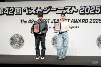 次世代部門に選ばれた2人。 写真左から、猪又湊哉さん、紺野彩夏さん