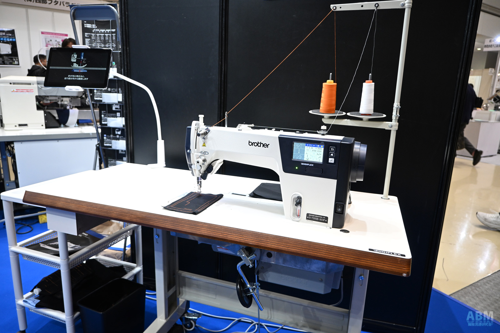 参考出品の「S-7300B」