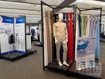 シキボウ、2026展示商談会。 テーマは「Anew Again」