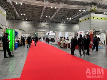 「ASM OSAKA」に改称した 第54回を迎えた展示会