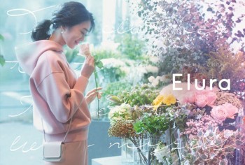 アダストリア、40−50代女性を対象にした 新ブランド「Elura」
