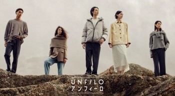 主要上場国内アパレル6社の2026年2月期 第3四半期は、 半数の企業が増益を達成した （画像はオンワードの「アンフィーロ」。説明資料から抜粋））