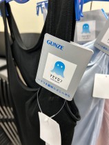 アパレル事業ではDtoCにおいて 「アセドロン」などが健闘した