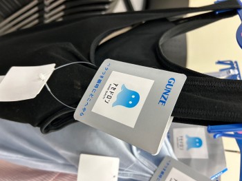 アパレル事業ではDtoCにおいて 「アセドロン」などが健闘した