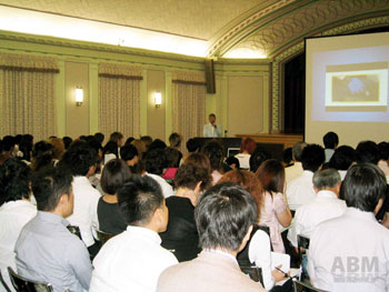 東京・大阪で「デニム大学」を開講