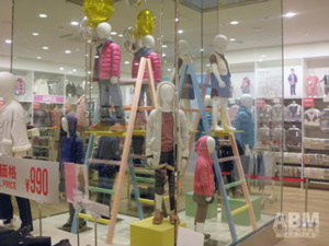 ユニクロ心斎橋店 店内