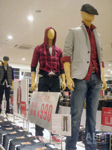 ユニクロ心斎橋店 店内