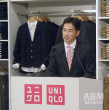 ユニクロ 上席執行役員 大笘直樹氏