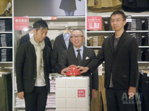 ユニクロ心斎橋店 点灯式