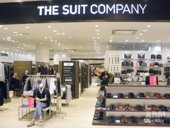 THE SUIT COMPANY