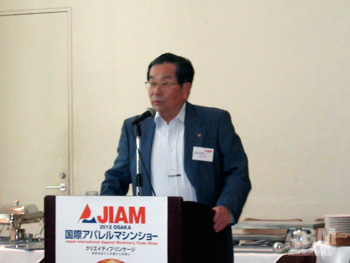 JIAM2012 美馬大道氏