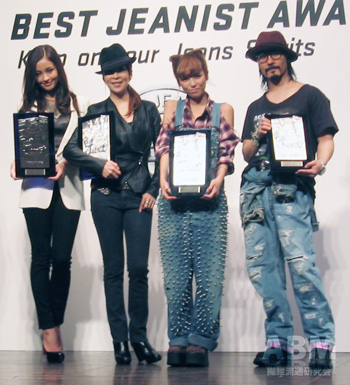 ベストジーニスト2011 決定!! 一般選出部門に、男性は相葉雅紀さん、女性は黒木メイサさんが受賞!!