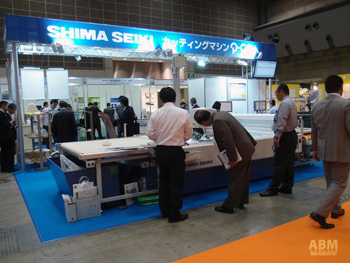 島精機製作所が「先端材料技術展2011」に初出展