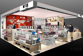 靴下屋 ルミネ有楽町店イメージ