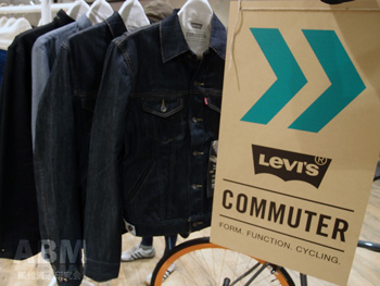 リーバイスが4月20日の発売に先駆け、 都市のモダンなサイクリストのために開発した新ライン “Levi’s®　COMMUTER”体感イベントを開催