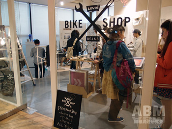 リーバイスが4月20日の発売に先駆け、 都市のモダンなサイクリストのために開発した新ライン “Levi’s®　COMMUTER”体感イベントを開催