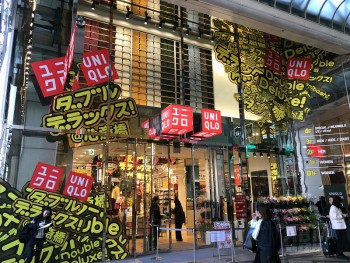 全面改装し新たに生まれ変わった 「UNIQLO SHINSAIBASHI」