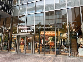 「グラングリーン大阪」北館の 「パタゴニア」