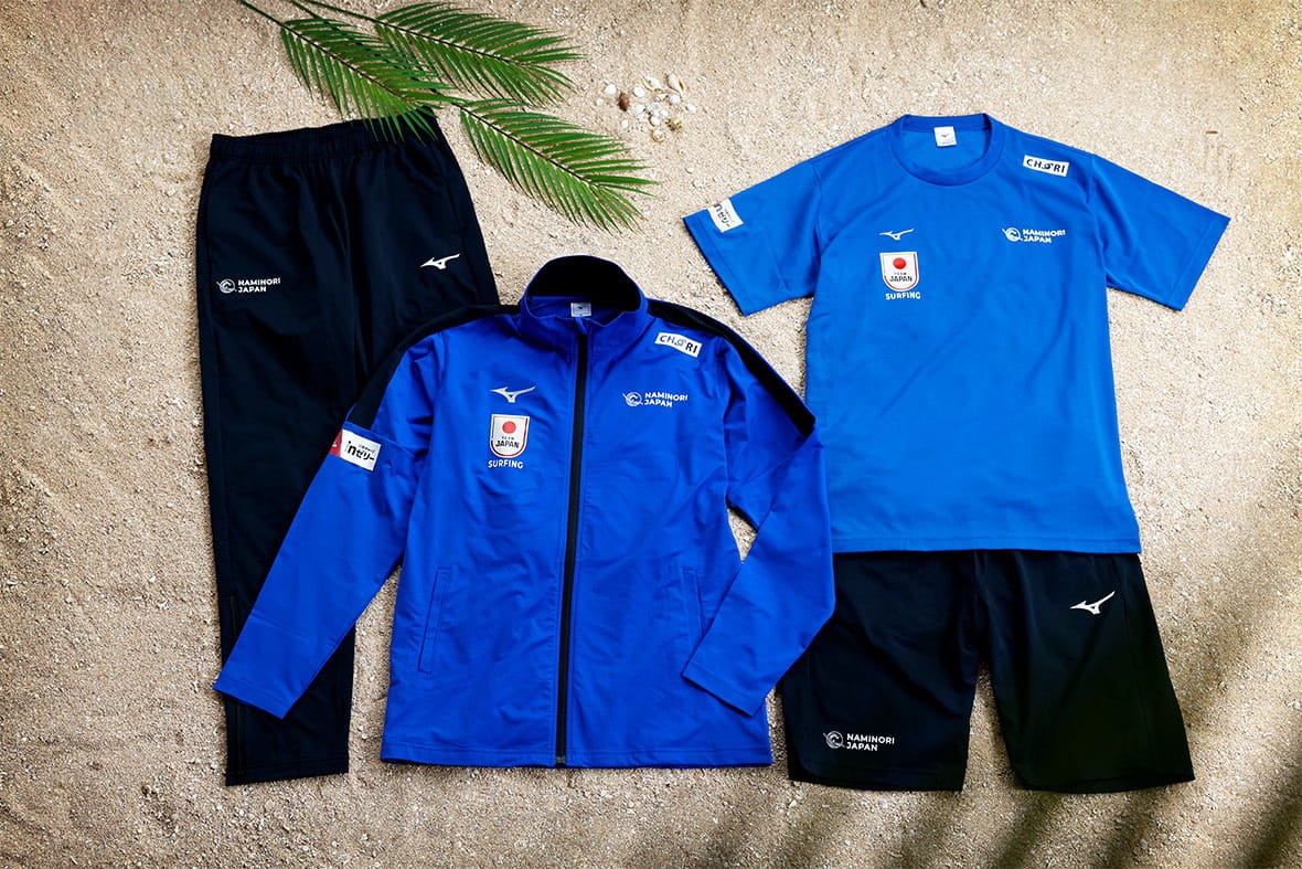 ミズノ 「波乗りジャパン」にアパレルも提供 サーフィン日本代表と